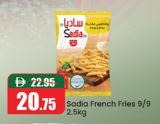 available at Al Aswaq Hypermarket in UAE - Ras al Khaimah