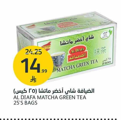 available at AlJazera Shopping Center in KSA, Saudi Arabia, Saudi - Riyadh