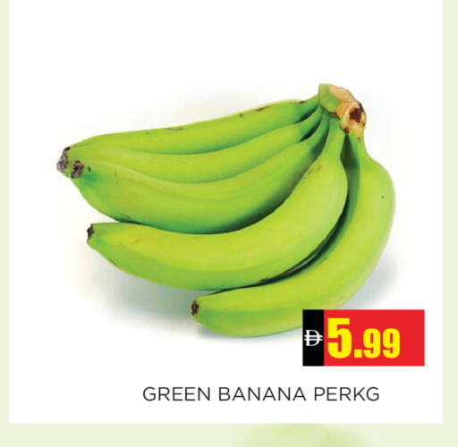 Banana available at اينس المدينة هايبرماركت in الإمارات العربية المتحدة , الامارات - الشارقة / عجمان