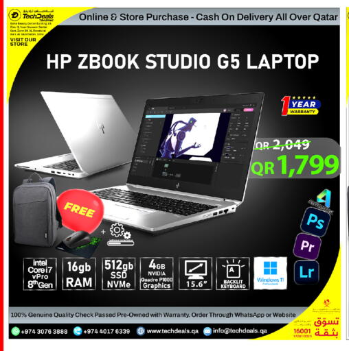available at Tech Deals Trading in Qatar - Al Wakra