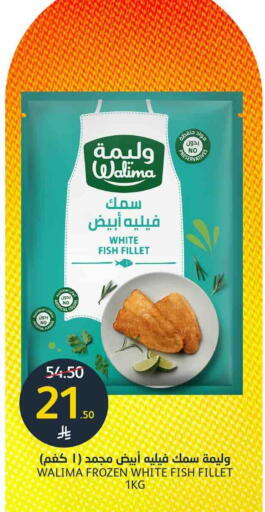 available at AlJazera Shopping Center in KSA, Saudi Arabia, Saudi - Riyadh