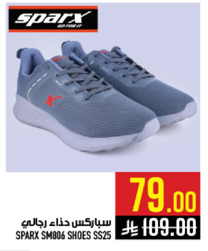 available at Abraj Hypermarket in KSA, Saudi Arabia, Saudi - Mecca