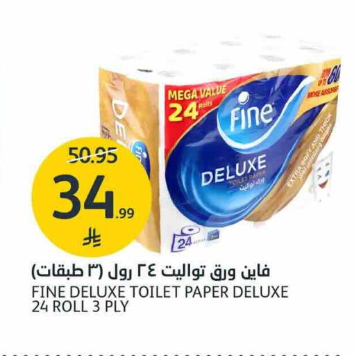 available at AlJazera Shopping Center in KSA, Saudi Arabia, Saudi - Riyadh
