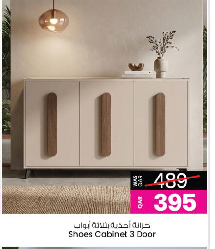 available at أنصار جاليري in قطر - الوكرة