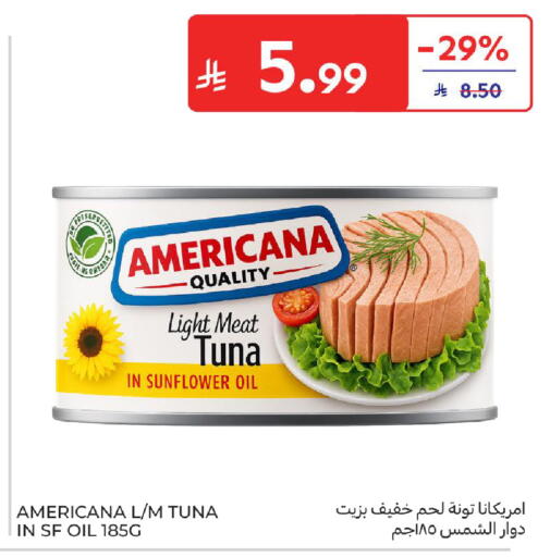 available at كارفور in مملكة العربية السعودية, السعودية, سعودية - المدينة المنورة