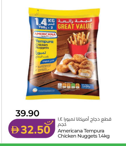 available at Lulu Hypermarket in UAE - Abu Dhabi