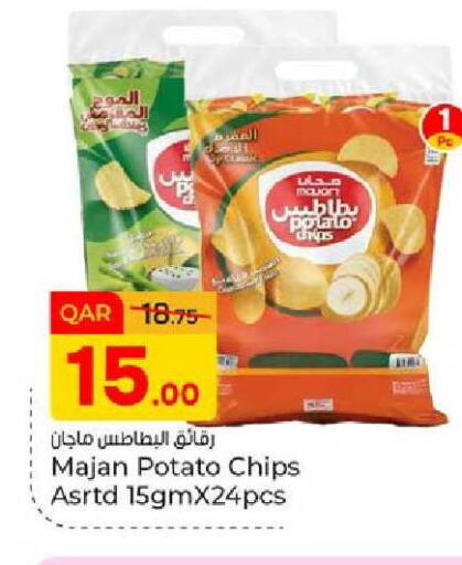 Potato available at Paris Hypermarket in Qatar - Doha