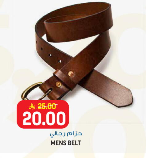 available at Grand Hyper in KSA, Saudi Arabia, Saudi - Riyadh