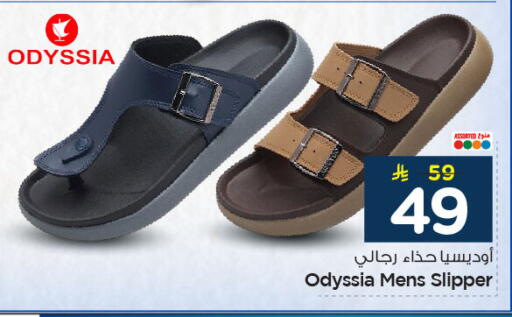 available at هايبر الوفاء in مملكة العربية السعودية, السعودية, سعودية - المنطقة الشرقية