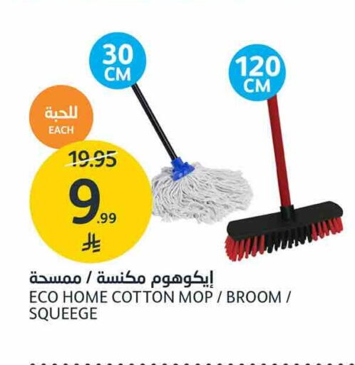 available at AlJazera Shopping Center in KSA, Saudi Arabia, Saudi - Riyadh