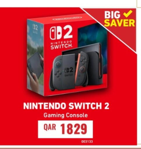available at ديجيتال زون للتجارة in قطر - الريان