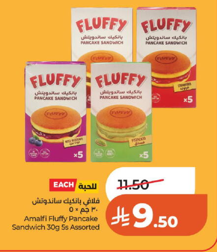 Blueberry BlueBerry Strawberry available at LULU Hypermarket in KSA, Saudi Arabia, Saudi - Al-Kharj