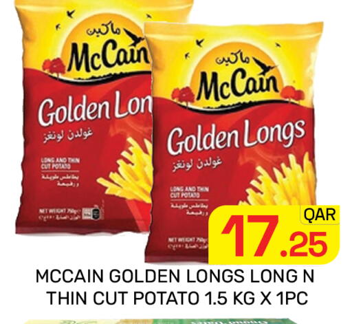 Potato available at Majlis Hypermarket in Qatar - Doha