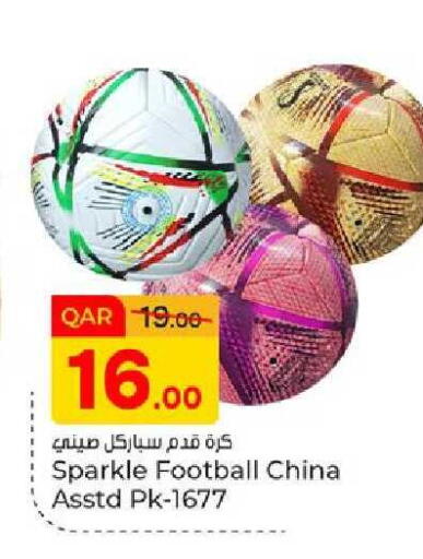 available at Paris Hypermarket in Qatar - Al Rayyan