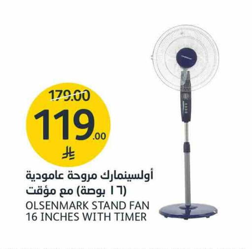 available at AlJazera Shopping Center in KSA, Saudi Arabia, Saudi - Riyadh