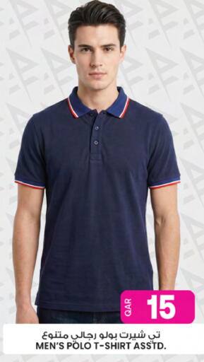 available at أنصار جاليري in قطر - الخور