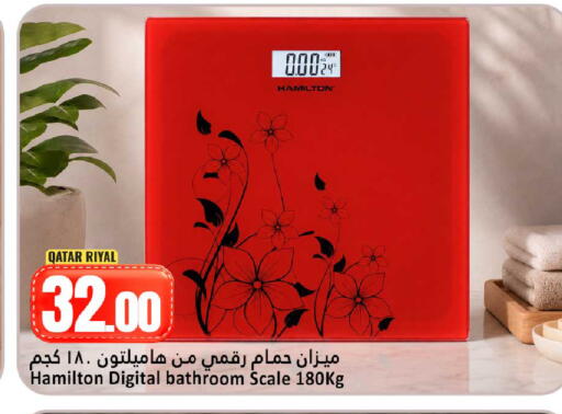 available at Dana Hypermarket in Qatar - Al Shamal