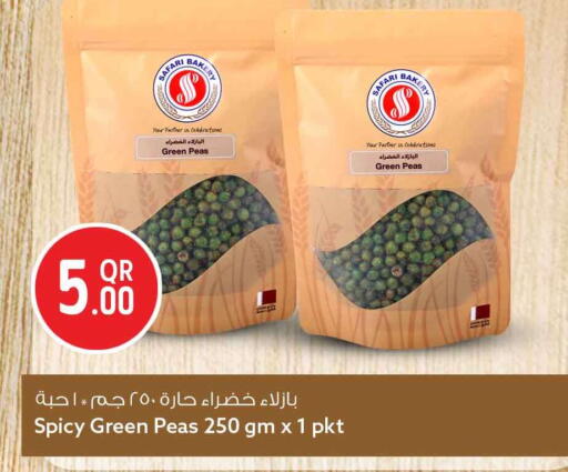 Peas available at Safari Hypermarket in Qatar - Al Shamal