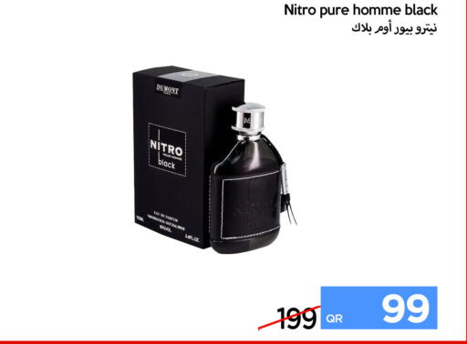 available at iCONNECT  in Qatar - Al Wakra