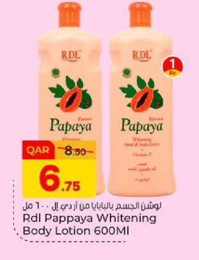 Papaya Pappaya available at Paris Hypermarket in Qatar - Umm Salal
