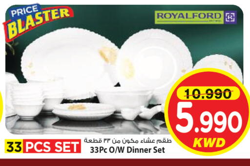 available at Mark & Save in Kuwait - Kuwait City