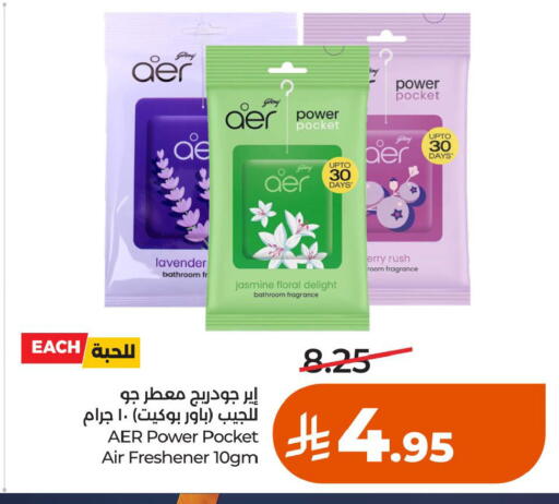available at LULU Hypermarket in KSA, Saudi Arabia, Saudi - Al Khobar