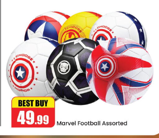 available at الأسواق هايبرماركت in الإمارات العربية المتحدة , الامارات - الشارقة / عجمان