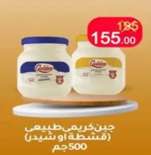 available at وكالة المنصورة - الدقهلية‎ in Egypt - القاهرة