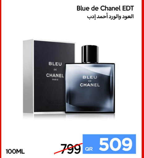 available at iCONNECT  in Qatar - Al Wakra