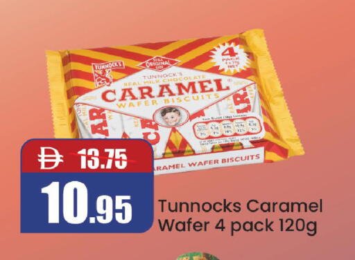 available at Al Aswaq Hypermarket in UAE - Ras al Khaimah