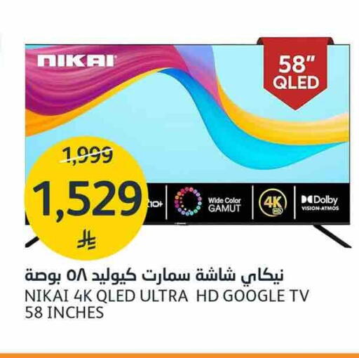 available at AlJazera Shopping Center in KSA, Saudi Arabia, Saudi - Riyadh