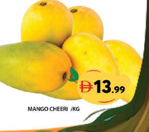 Mango available at Grand Hyper Market in UAE - Dubai