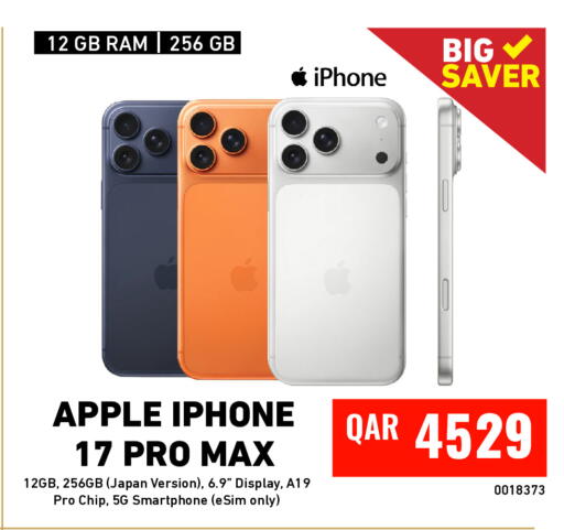 Apple available at Digital Zone Trading in Qatar - Doha