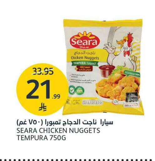 available at AlJazera Shopping Center in KSA, Saudi Arabia, Saudi - Riyadh