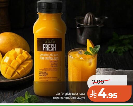 Mango available at LULU Hypermarket in KSA, Saudi Arabia, Saudi - Al-Kharj