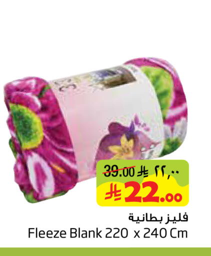 available at ليان هايبر in مملكة العربية السعودية, السعودية, سعودية - المنطقة الشرقية