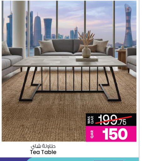 available at أنصار جاليري in قطر - الدوحة