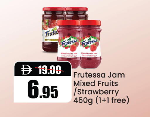Strawberry available at Al Aswaq Hypermarket in UAE - Ras al Khaimah