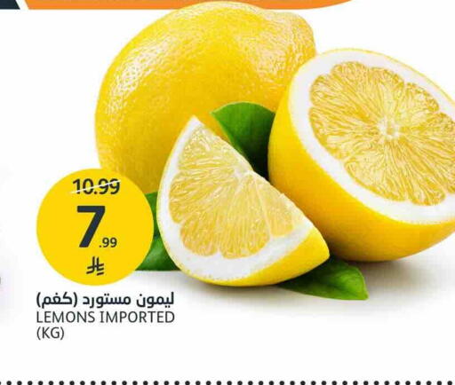 available at AlJazera Shopping Center in KSA, Saudi Arabia, Saudi - Riyadh