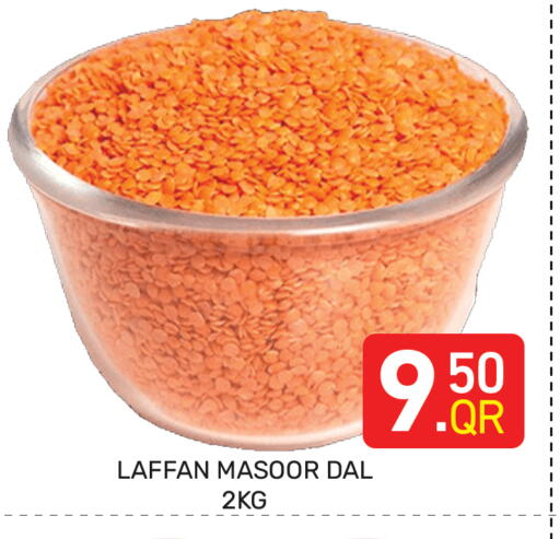 available at Majlis Hypermarket in Qatar - Doha