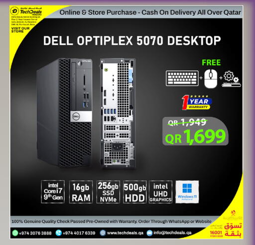 available at Tech Deals Trading in Qatar - Al Shamal