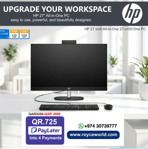 available at رويس العالمية للتجارة والخدمات in قطر - الريان