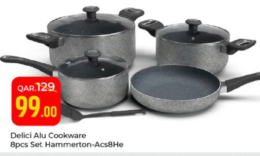 available at باريس هايبرماركت in قطر - الخور