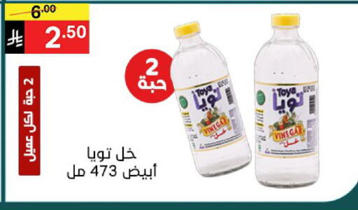 available at Noori Supermarket in KSA, Saudi Arabia, Saudi - Jeddah