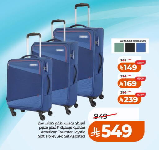 available at LULU Hypermarket in KSA, Saudi Arabia, Saudi - Al Khobar