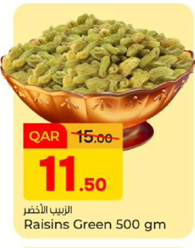 available at Paris Hypermarket in Qatar - Umm Salal