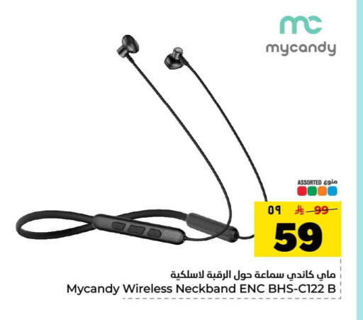 available at Hyper Al Wafa in KSA, Saudi Arabia, Saudi - Mecca