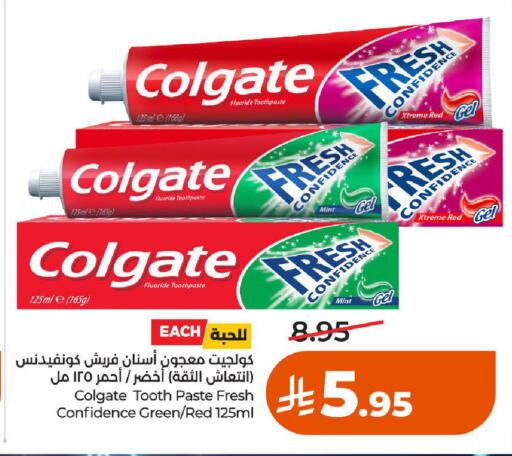 Mint available at LULU Hypermarket in KSA, Saudi Arabia, Saudi - Al-Kharj