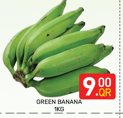 Banana available at Majlis Hypermarket in Qatar - Doha