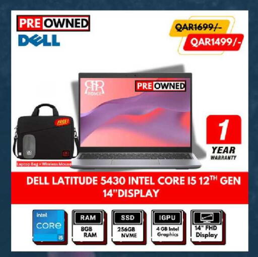 available at Royce World Trading & Services W.L.L in Qatar - Al Daayen